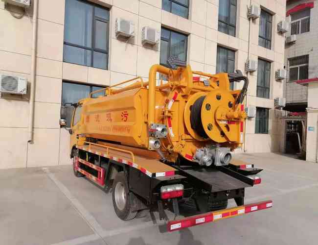 管道清洗方法 管道清洗劑哪種最好 管道清洗裝置 管道清洗機多少錢一臺 管道清洗 管道清洗車大概多少錢? 管道清洗設備 管道清洗方法 管道清洗劑哪種最好 管道清洗裝置 管道清洗機多少錢一臺 管道清洗 管道清洗車大概多少錢? 管道清洗設備