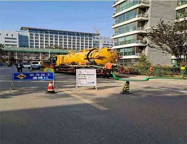 管道清洗設(shè)備廠家 管道清洗行業(yè)的真實情況 管道清洗怎么收費標準 管道清洗劑有用嗎 管道清洗車 管道清洗流程 管道清洗疏通 管道清洗設(shè)備廠家 管道清洗行業(yè)的真實情況 管道清洗怎么收費標準 管道清洗劑有用嗎 管道清洗車 管道清洗流程 管道清洗疏通